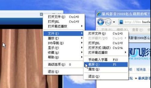 ���L(f��ng)Ӱ��������ʹ��С���ɷ���