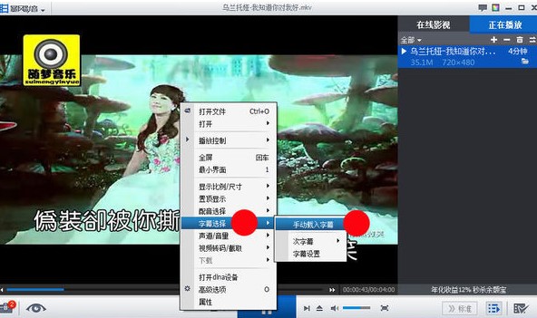 ���L(f��ng)Ӱ��������ʹ��С���ɷ���