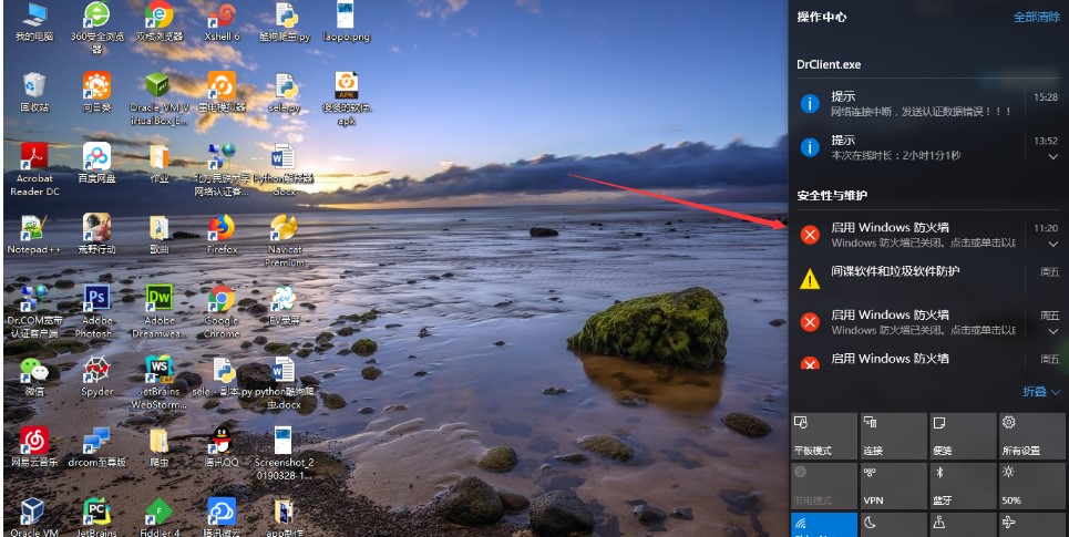 ���c�͑��˵��У�@�W���r��Q����