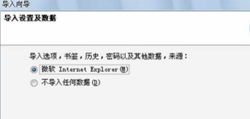 ���Ǟg�[��ʹ�õĳ�Ҋ���}�ͼ���