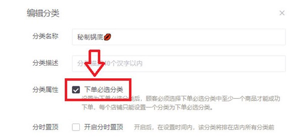 ���F���u�̼Ұ�ʹ�ý̳�