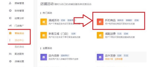 ���F���u�̼Ұ�ʹ�ý̳�