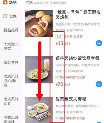 ���F���u�̼Ұ�ʹ�ý̳�