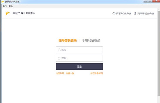 ���F���u�̼Ұ�ʹ�ý̳�