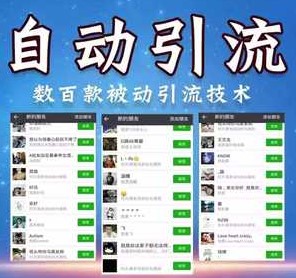 �Ԍ����Mˢ���������������`ʹ�÷���