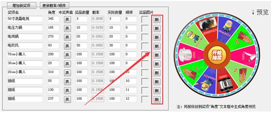 �e�k��ӳ骄ܛ��ȫ���D�P�骄ʹ�ý̳�