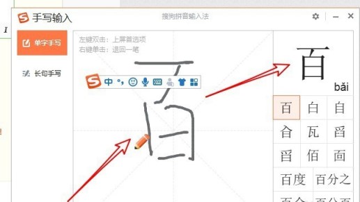 �ѹ����(bi��o)�֌�ݔ�뷨��B���÷�