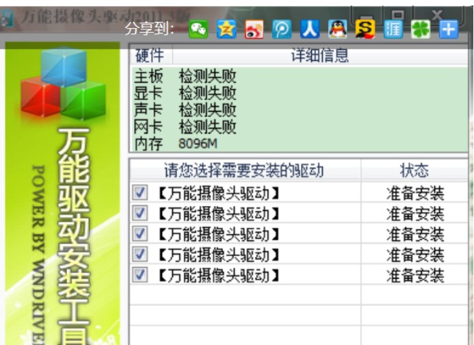 �f�ܔz���^�Ӱ��b��ʹ�÷���