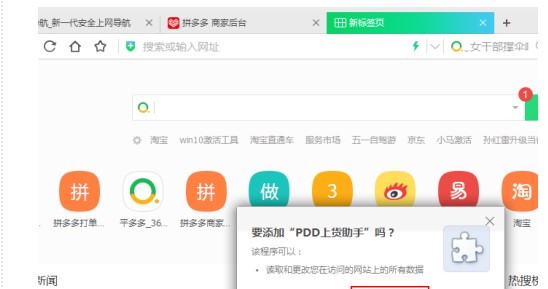 ƴ�����؛����ܛ�����һ�I��؛��