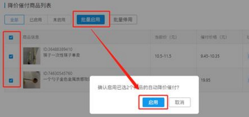 ƴ�����؛����ܛ�����һ�I��؛��