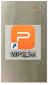 WPS��ʾ����PPT�ęn����