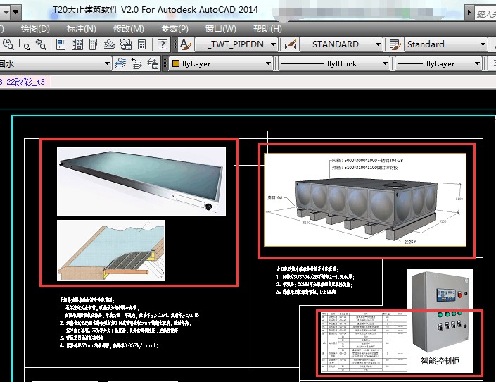 CAD���ٿ��Dܛ����Ҋ���}��Q