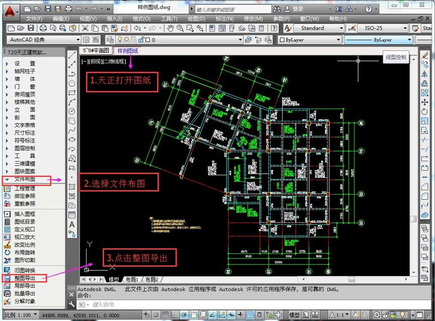 CAD���ٿ��Dܛ����Ҋ���}��Q