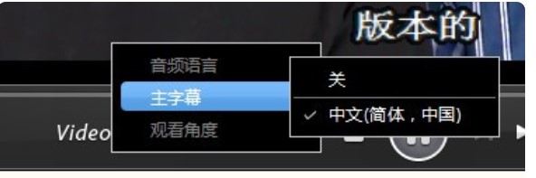 PowerDVD�����Ļ����ʹ�ý̳�