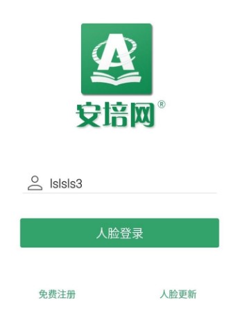 ����W�͑���ʹ�ü����b����