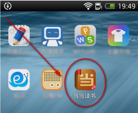 �����x���͑�����X��ʹ�ý̳�