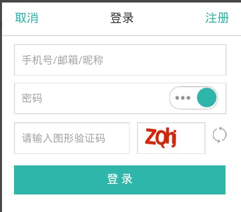 �����x���͑�����X��ʹ�ý̳�