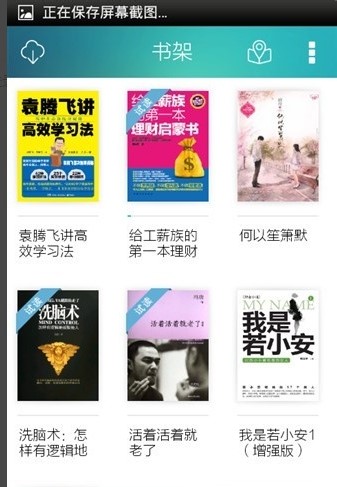 �����x���͑�����X��ʹ�ý̳�