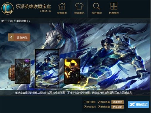 ����Ӣ���ˌ���ʹ�ü���