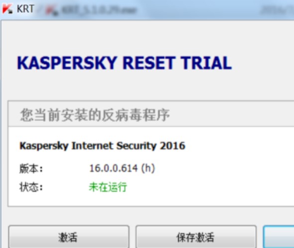 ����˹����ȫܛ��ʹ�ý̳�