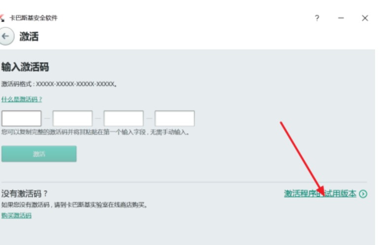 ����˹����ȫܛ��ʹ�ý̳�