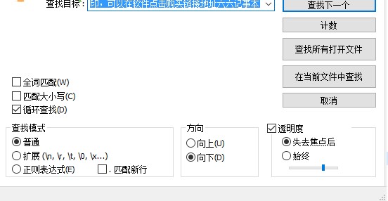 ����ӛ�±�ܛ��ʹ�ý̳�