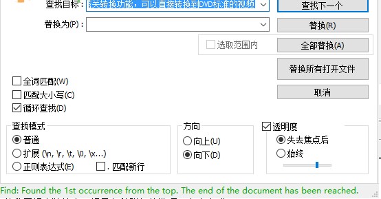 ����ӛ�±�ܛ��ʹ�ý̳�