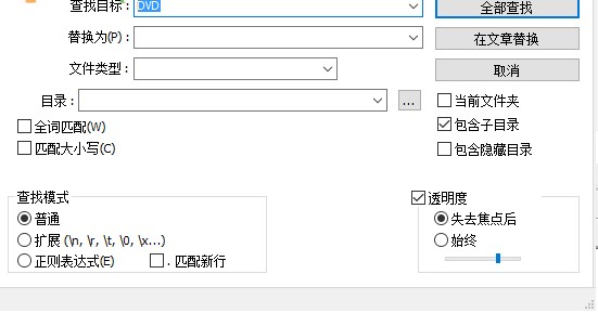 ����ӛ�±�ܛ��ʹ�ý̳�