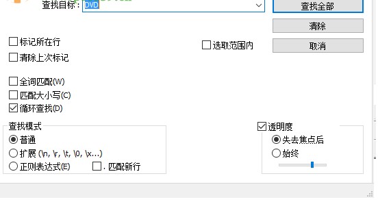 ����ӛ�±�ܛ��ʹ�ý̳�