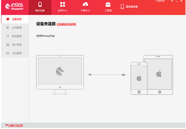 ���R�O������PC��ʹ�ý̳�