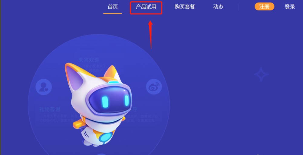 ����ֱ�����ؙC����ʹ�÷�����B