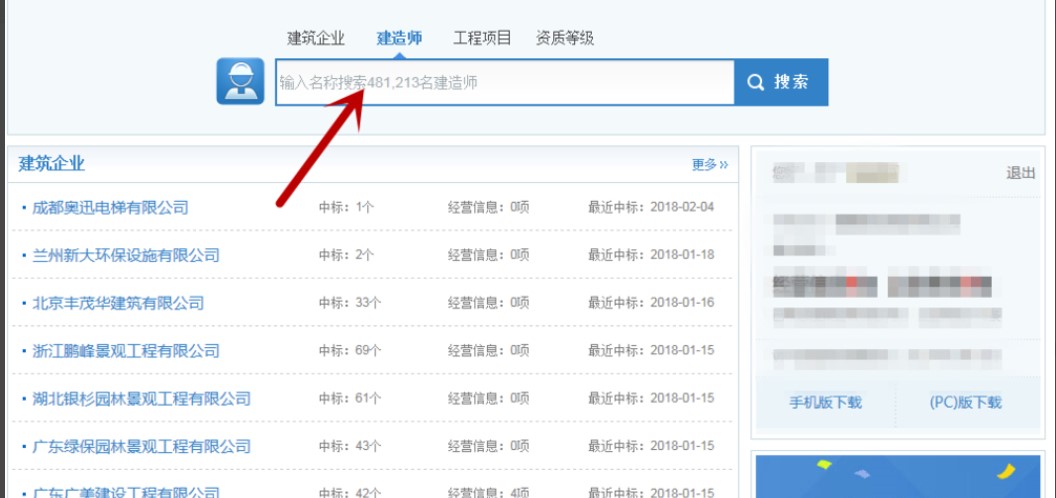 ���Oͨ��β�ԃ���쎟�ڽ���B��