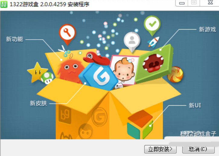 1322�Α�йٷ��氲�bʹ��