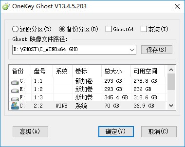 OneKeyһ�I߀ԭϵ�y�̳�