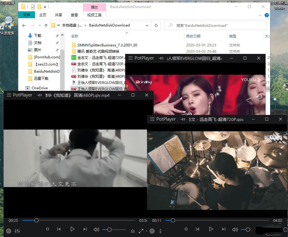 QLVҕ�l��ʽ�D�Q��qlv�Dmp4����ʹ�ý̳�