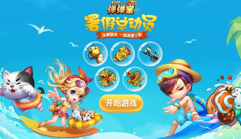 ������2�W��Α򳬼��o�������dʹ��