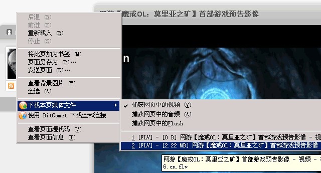 ���Ǟg�[���ٷ����dʹ�ü���