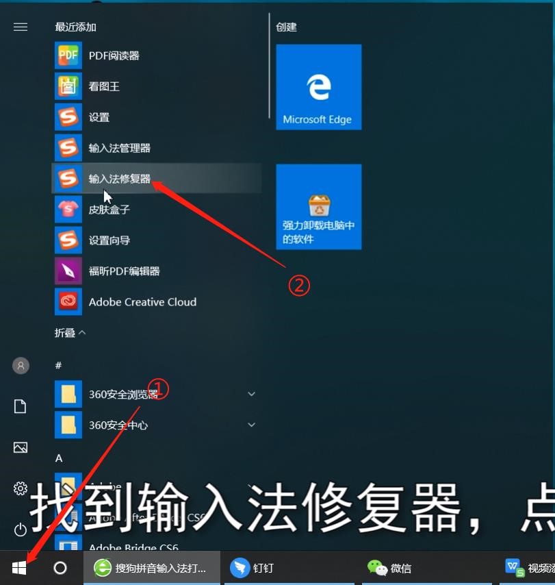 �ѹ�ƴ��ݔ�뷨�򲻳�����ô��Q��