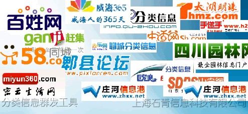 SEO�ⲿ朽ӱ؂�ܛ��ʯ������ϢȺ�l(f��)�������d����