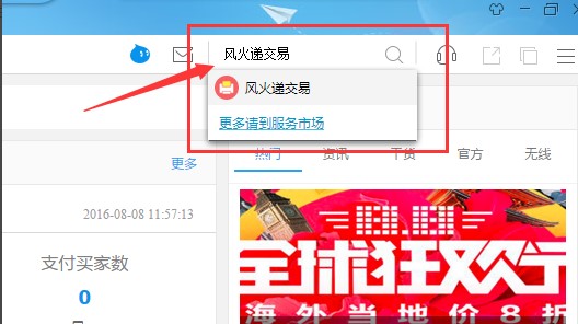 ��ӡ���f��ܛ���L���fʹ�ý̳�