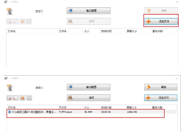 ��ʽ���S��ʽ�D�Q�ͼ�݋ҕ�l�̳�