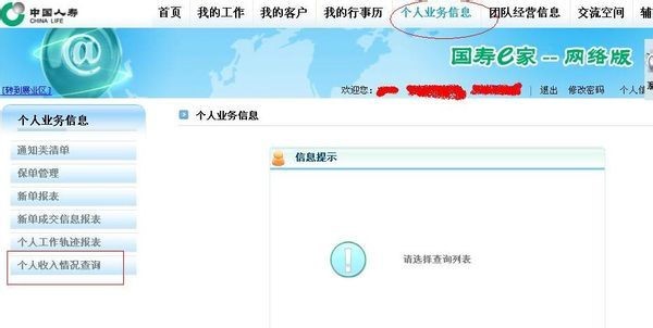 ���U����ܛ������e��ٷ������d���b