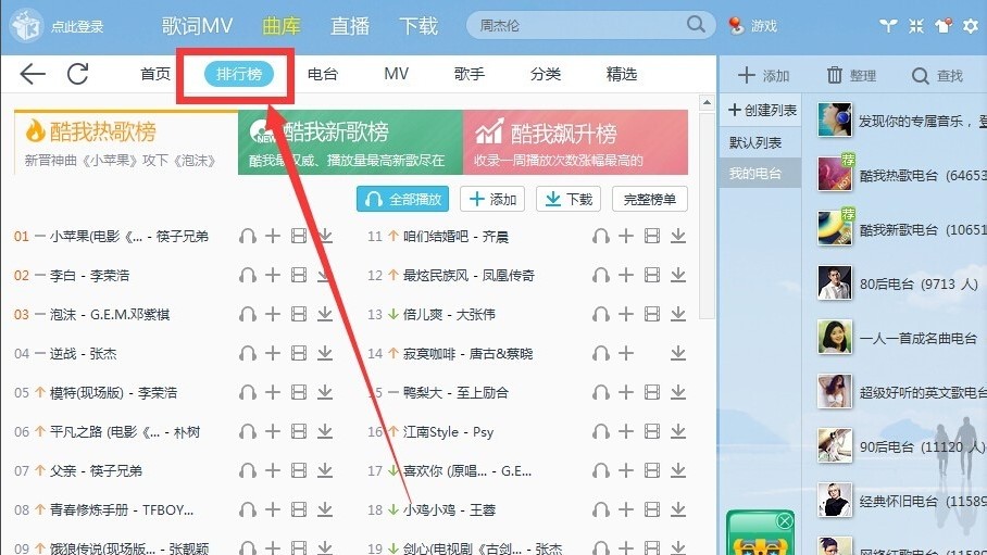 ϲ�g���費���e�^ ����K��ٷ������d�w�