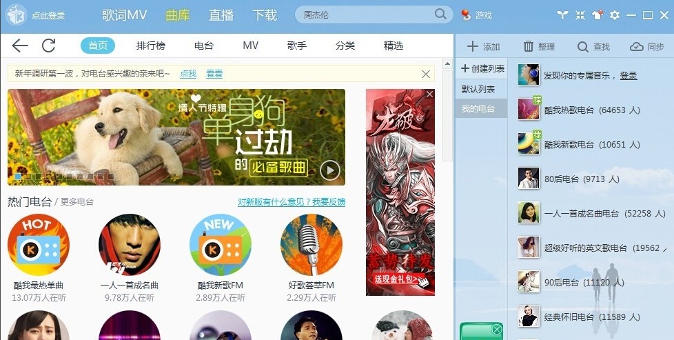 ϲ�g���費���e�^ ����K��ٷ������d�w�