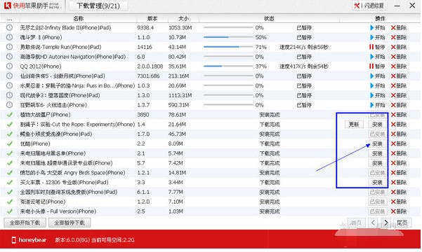 �����O�����ֹٷ������dʹ��