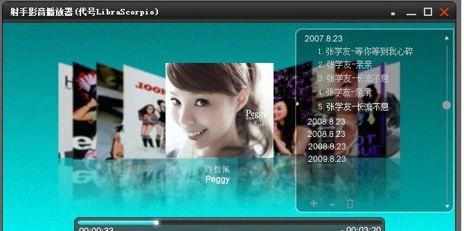 ����Ӱ��������ʹ�÷�������Ҋ���}