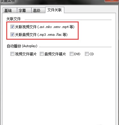 ����Ӱ��������ʹ�÷�������Ҋ���}