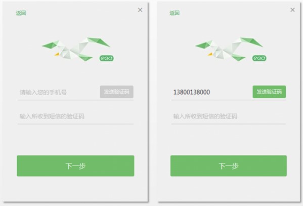 �ھ����һ���ܛ��ClassIn�ٷ���ʹ�ý̳�