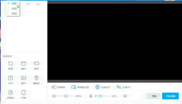 �����·f��ֱ��ܛ��bilibiliֱ����ʹ�ý̳�