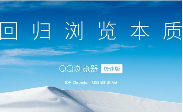 QQ�g�[���O�ٰ�ʹ�÷�������Ҋ���}